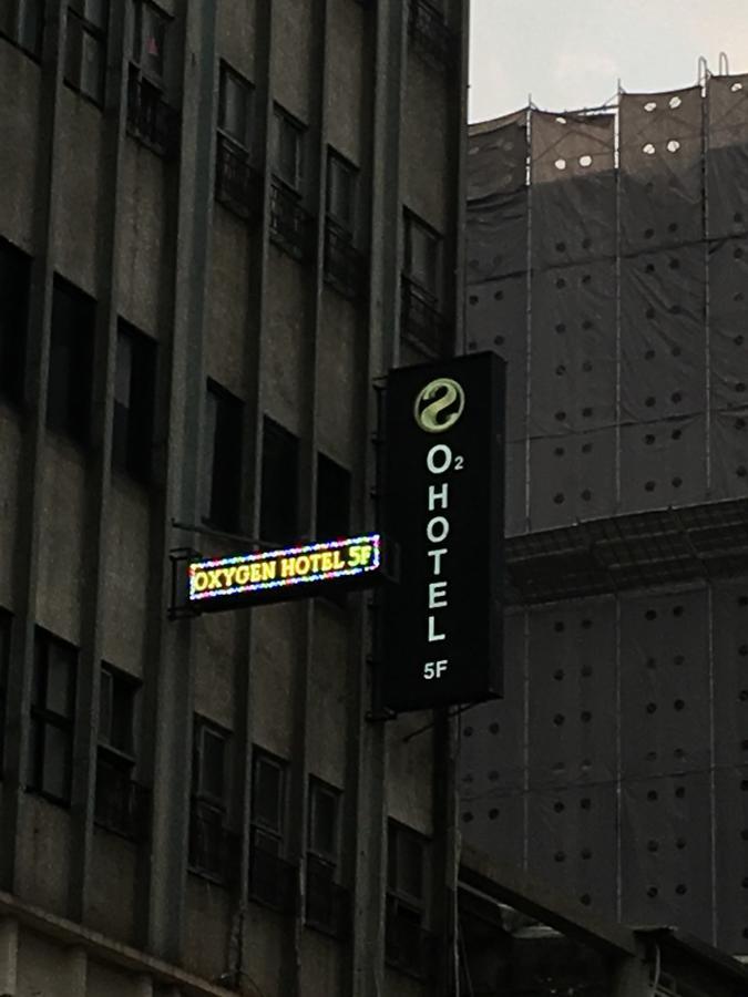 O2 Hotel Taipei Main Station Exteriör bild